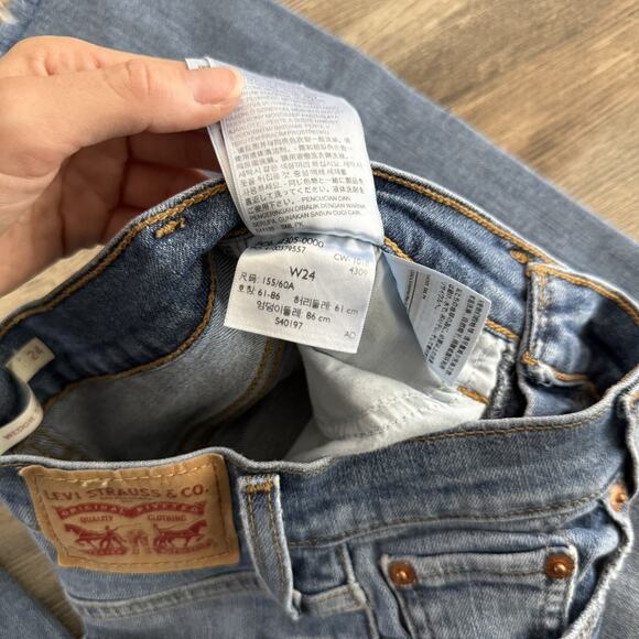 Levi’s Wedgie Skinny Distressed Button Fly Jeans Women’s 24 Blue High Rise - Picture 5 of 7